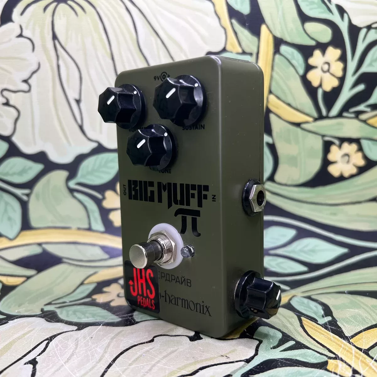 Electro-Harmonix JHS "Moscow Mod" Green Russian Big Muff Pi