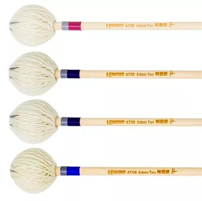 Encore Adam Tan Series ATGRADB Birch Graduated Set Marimba Mallets