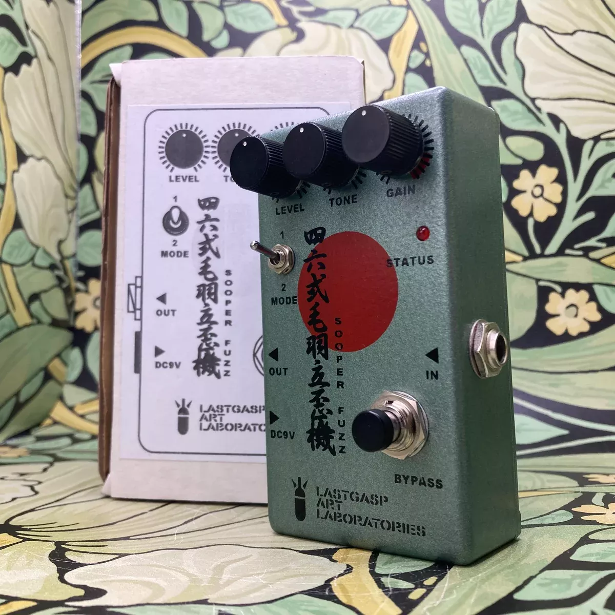 lastgasp-art-laboratories-sooper-fuzz-46 LastGasp Art Laboratories Sooper Fuzz 46