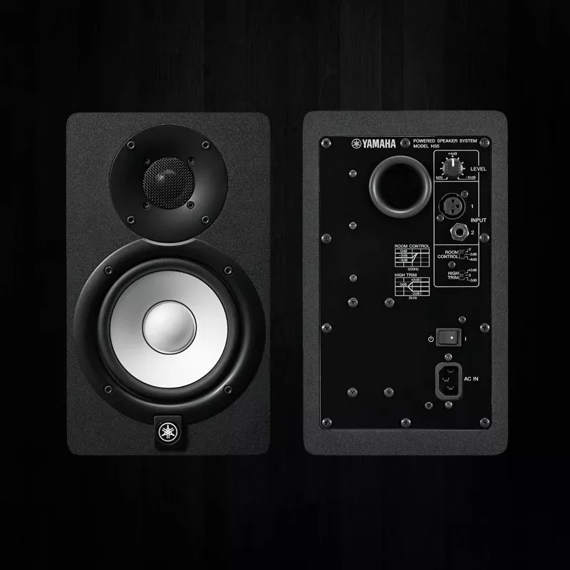 Yamaha HS5 Powered Studio Monitor